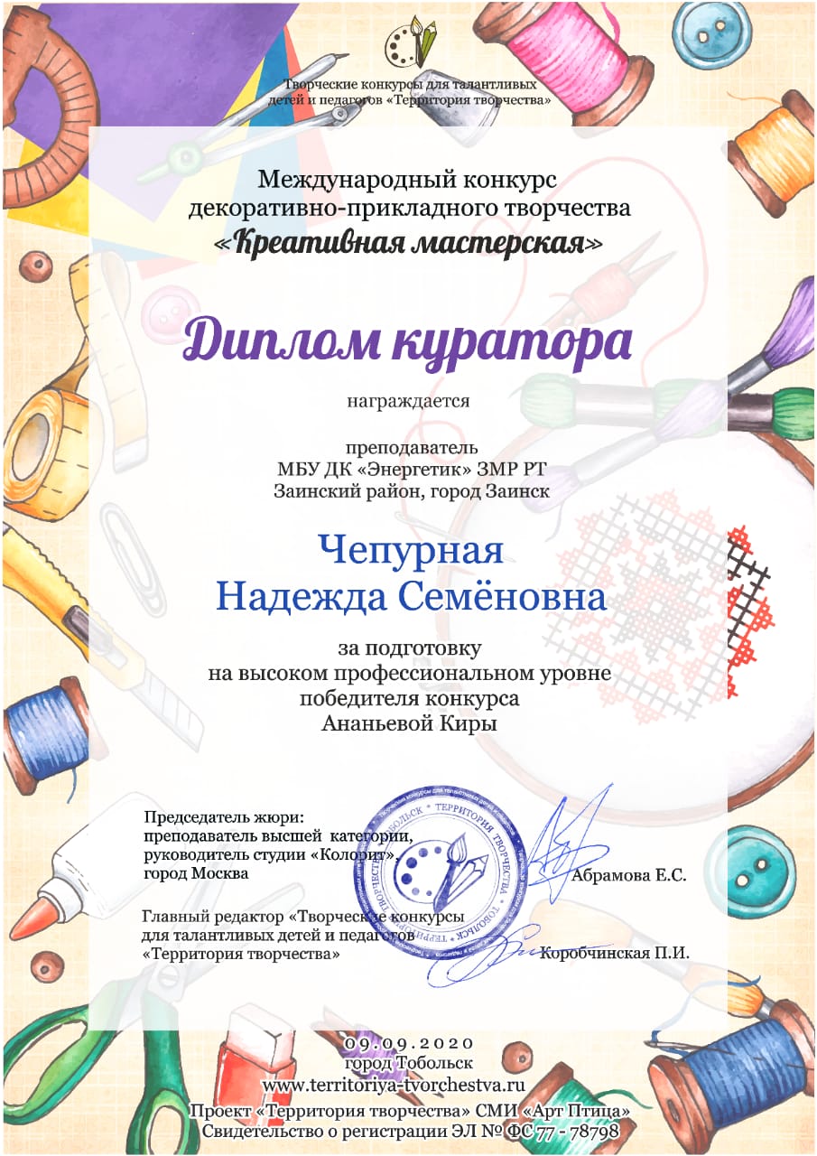 news-20200910-02-003.JPG