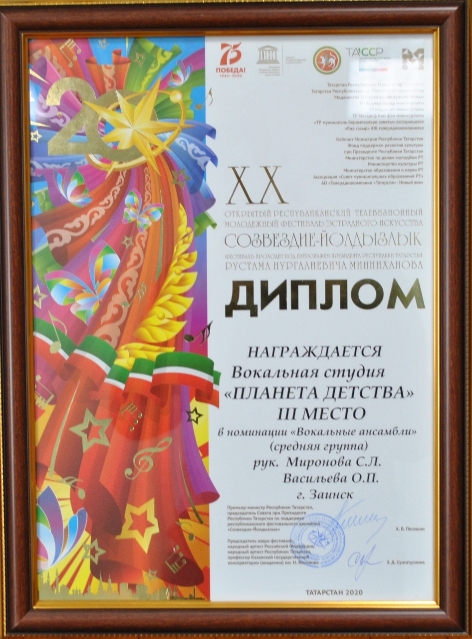 news-20200918-01-008.JPG